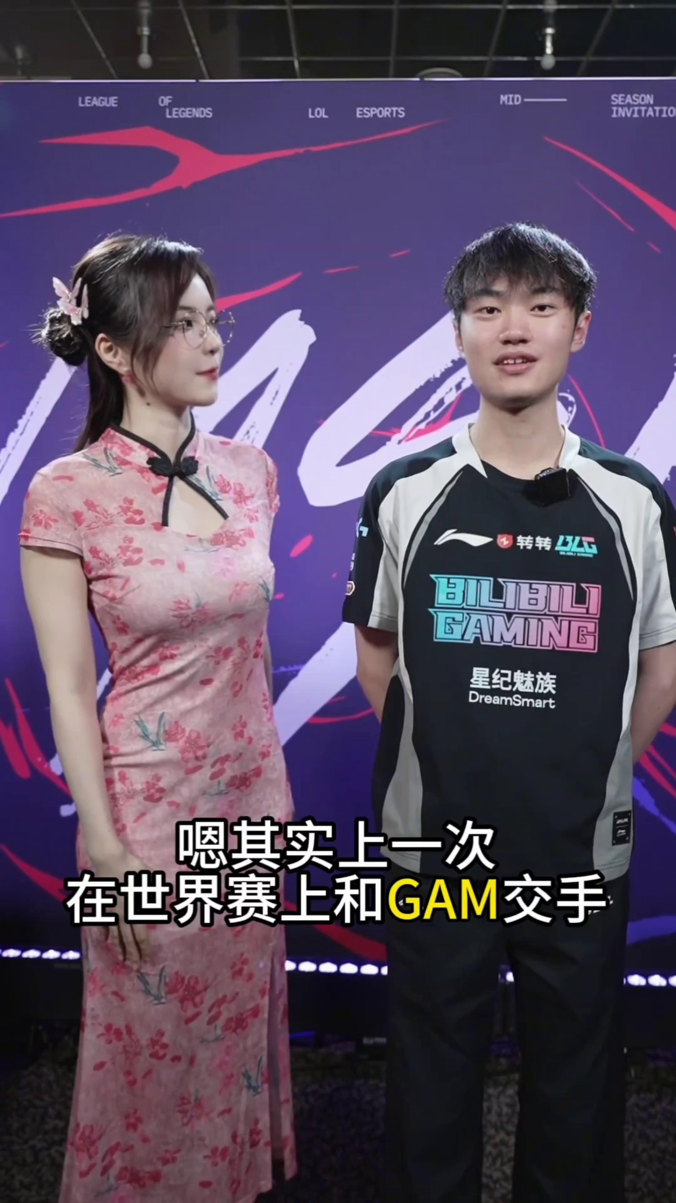包含TES险胜HKA,Knight打出惊人五杀峡谷大战半决赛,让粉丝疯狂欢呼的词条 包含TES险胜HKA,Knight打出惊人五杀峡谷大战半决赛,让粉丝疯狂欢呼的词条