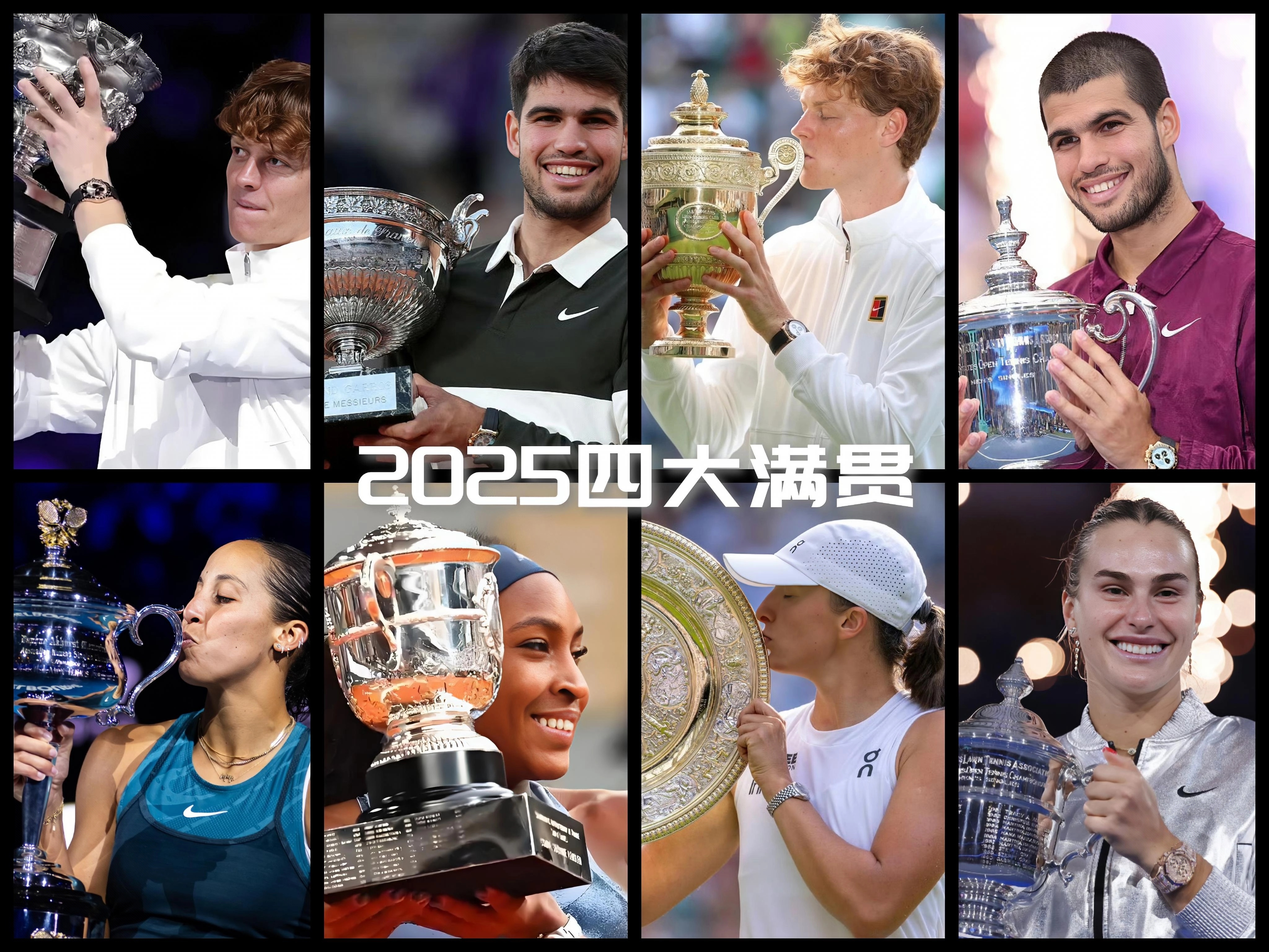 蒙特卡洛大师赛险胜澳网,辛纳点燃赛场 蒙特卡洛大师赛险胜澳网,辛纳点燃赛场