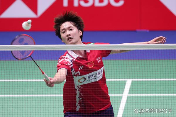 德国队险胜马来西亚队，陈雨菲状态火热