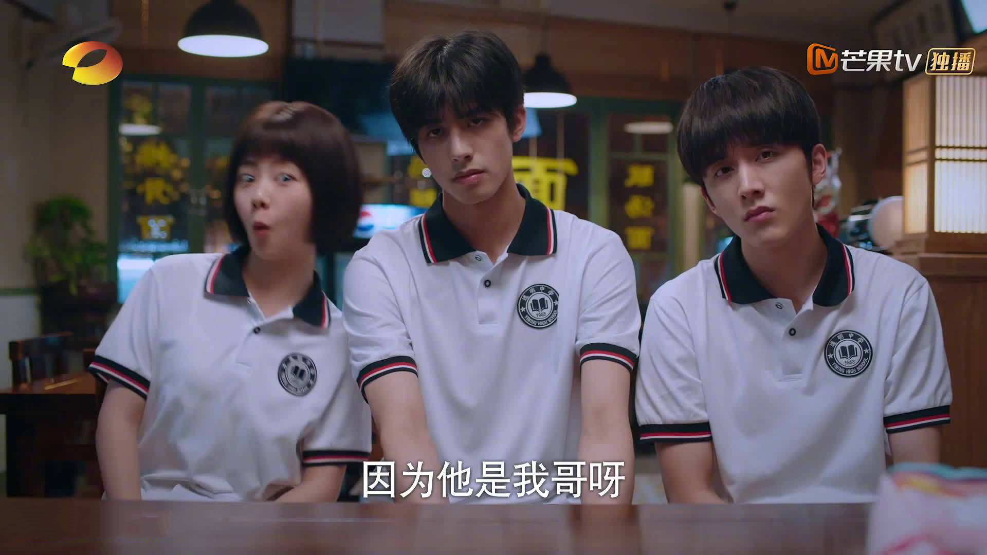 阿拉巴一锤定音!波兰力克马竞的背后,是足球世界格局的悄然生变?