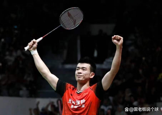 开云体育入口-中国队力克德国队，郑思维带队取胜